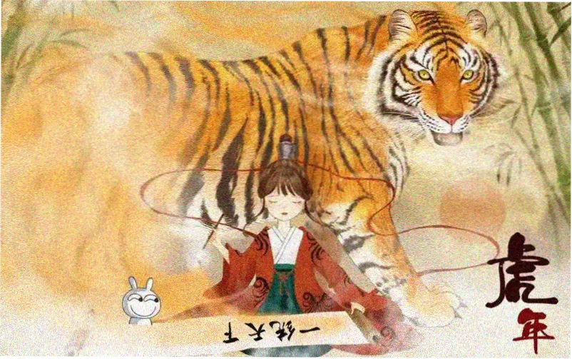 斗罗大陆漫画蓝银皇觉醒篇主视觉